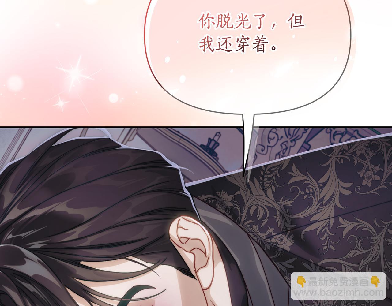 第 121 页