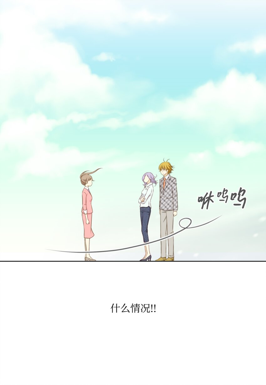 第 56 页