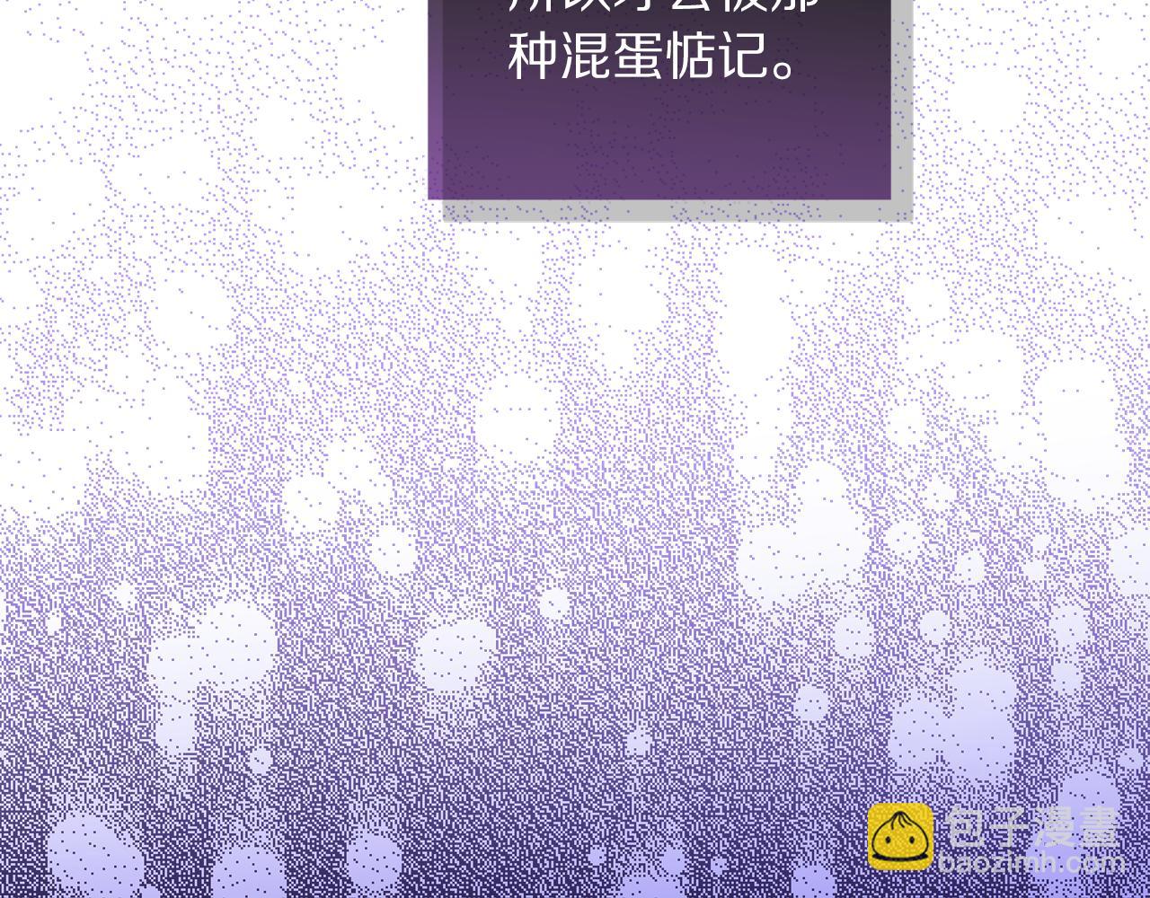 第 134 页