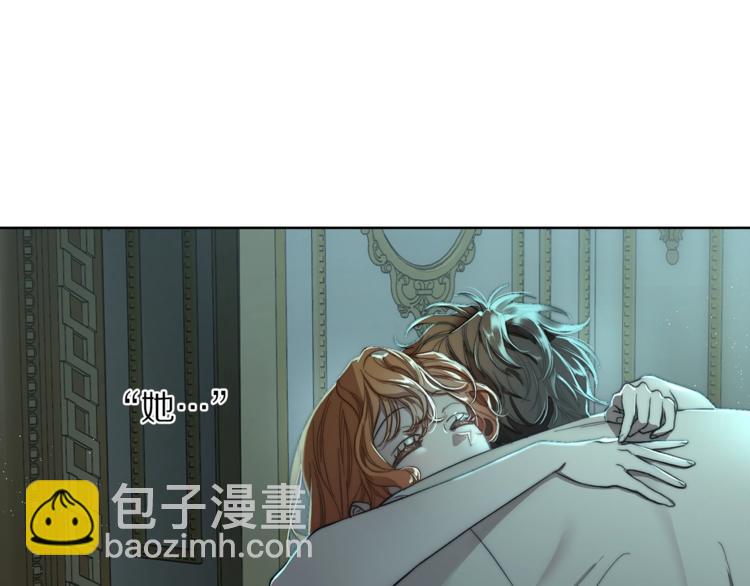 第 85 页
