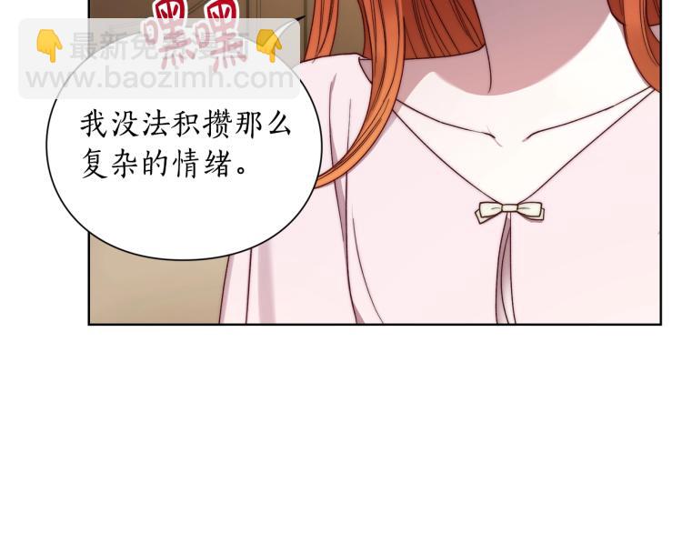 第 101 页