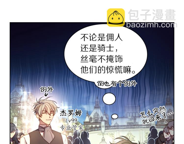 第 132 页