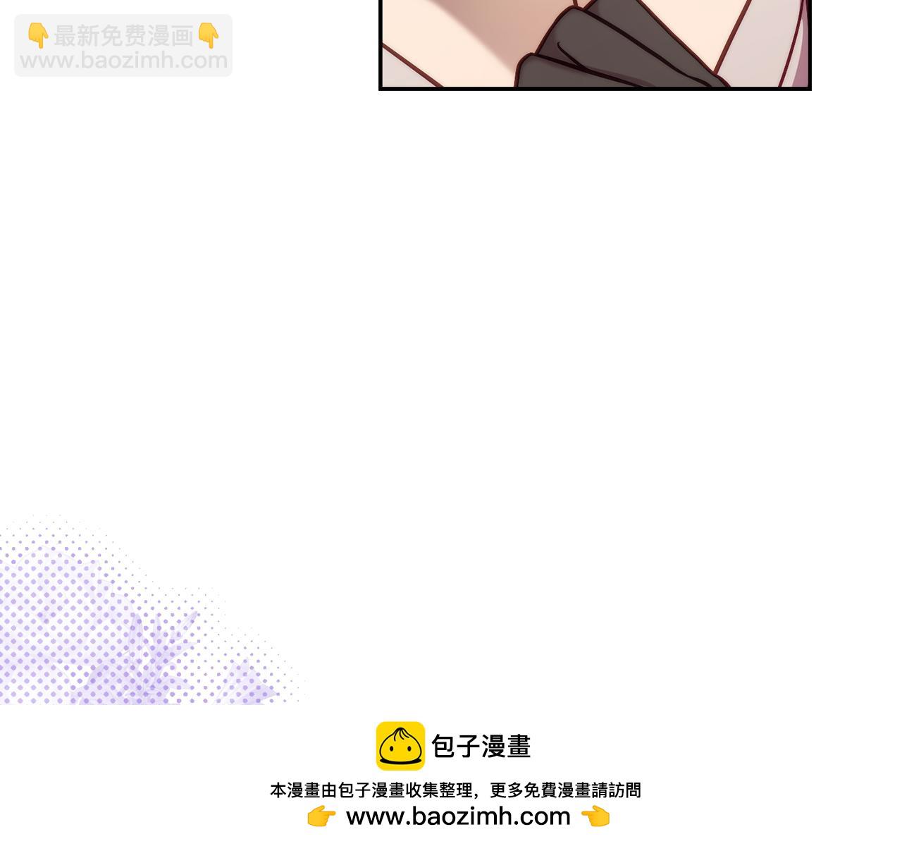 第 96 页