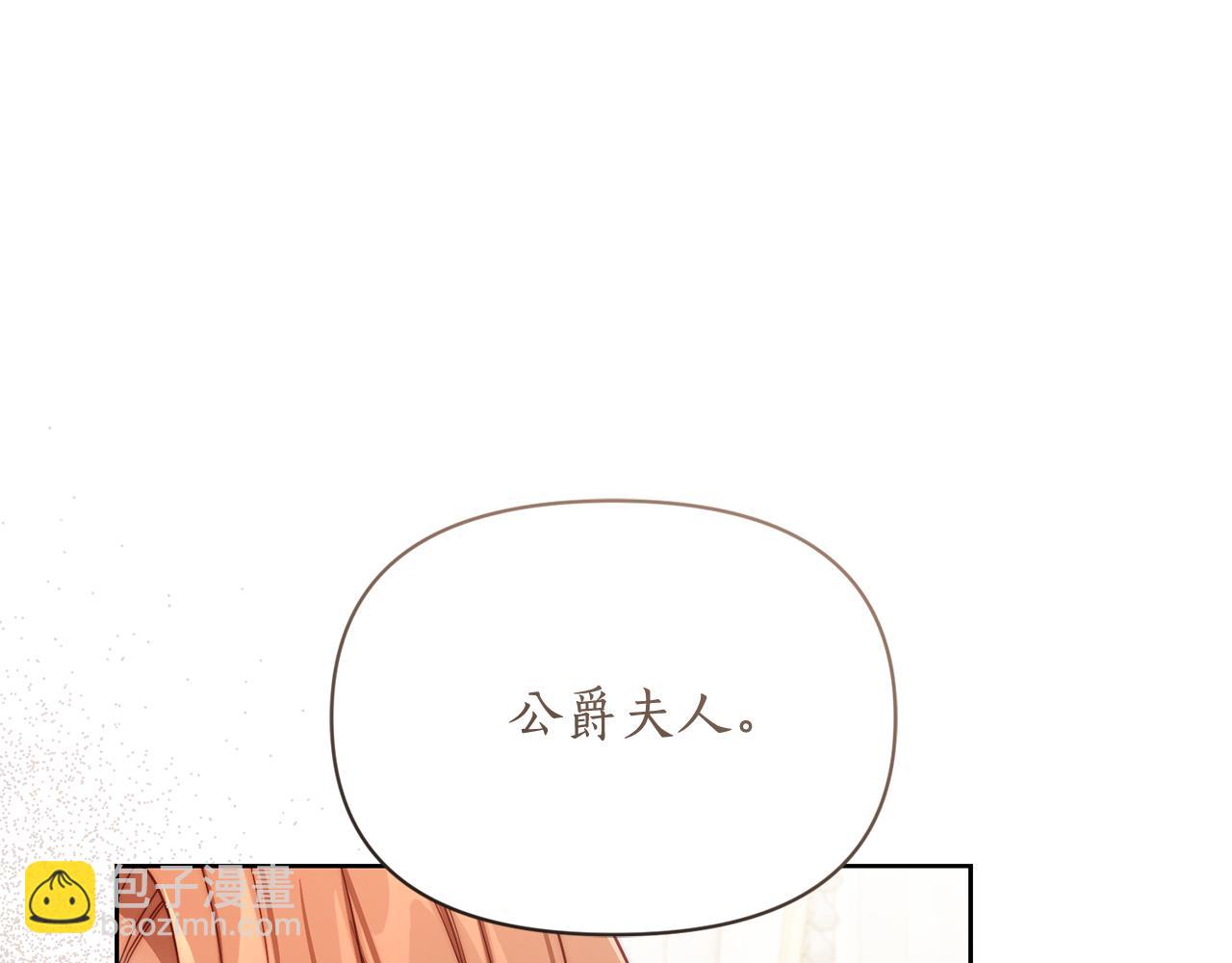 第 211 页