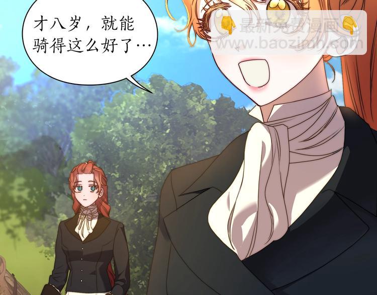 第 113 页