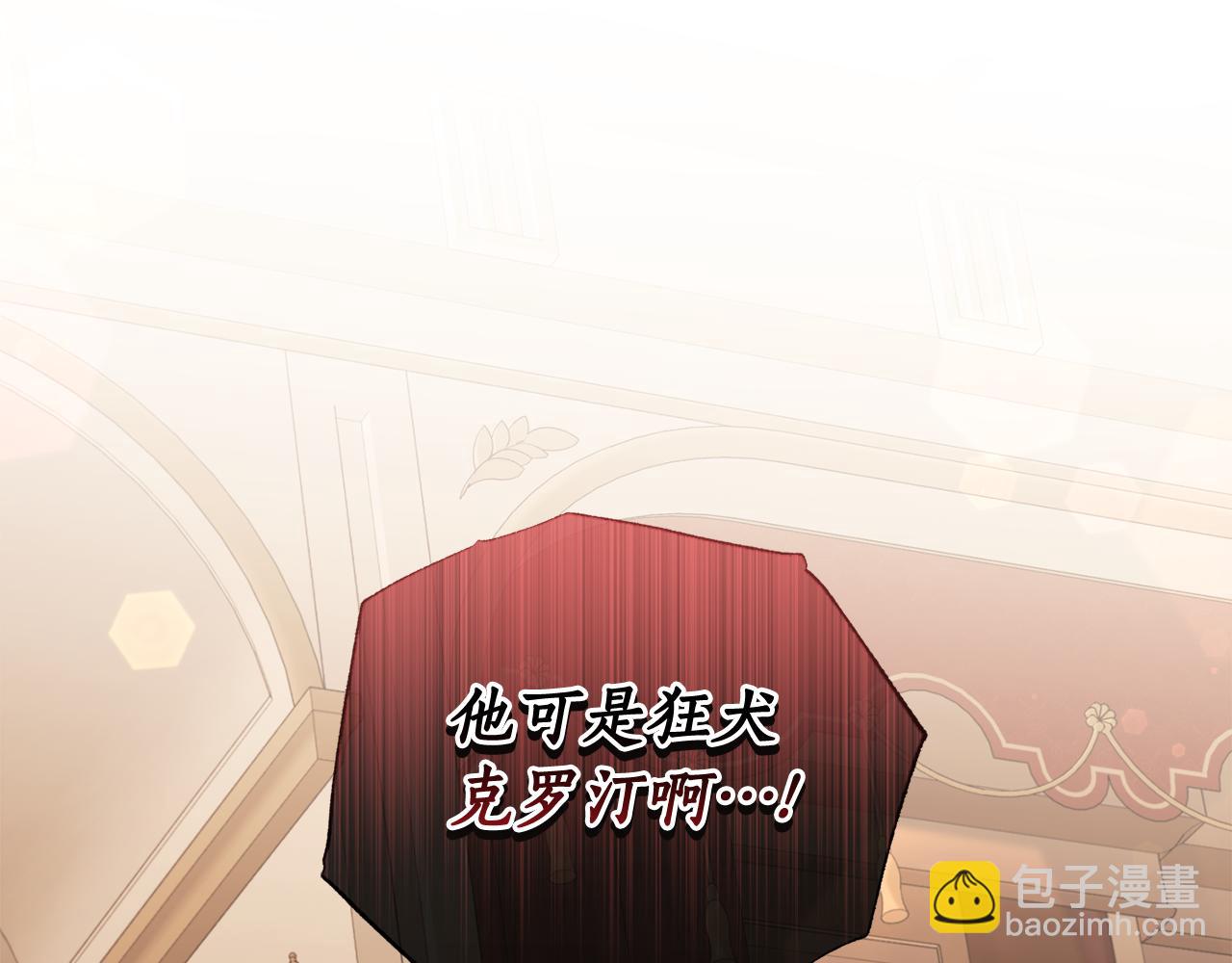 第 162 页