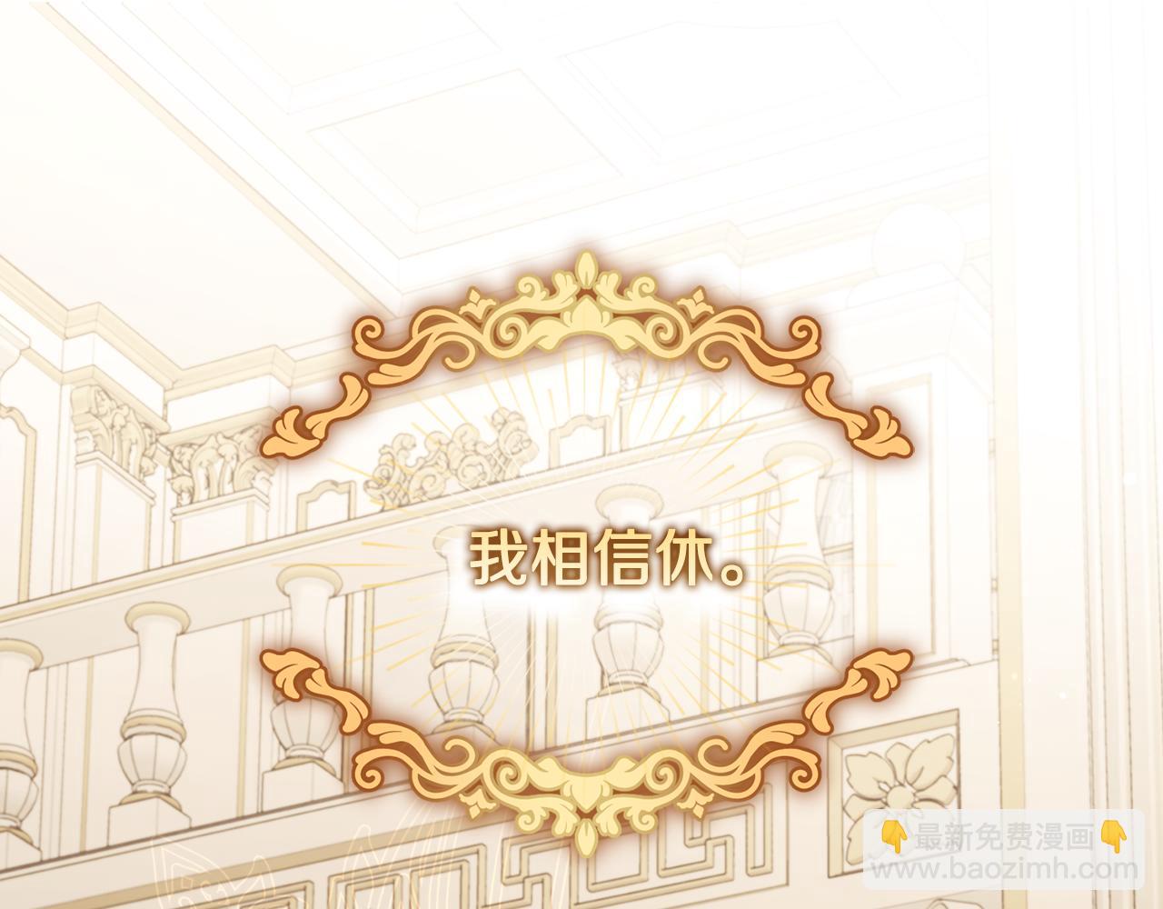 第 174 页
