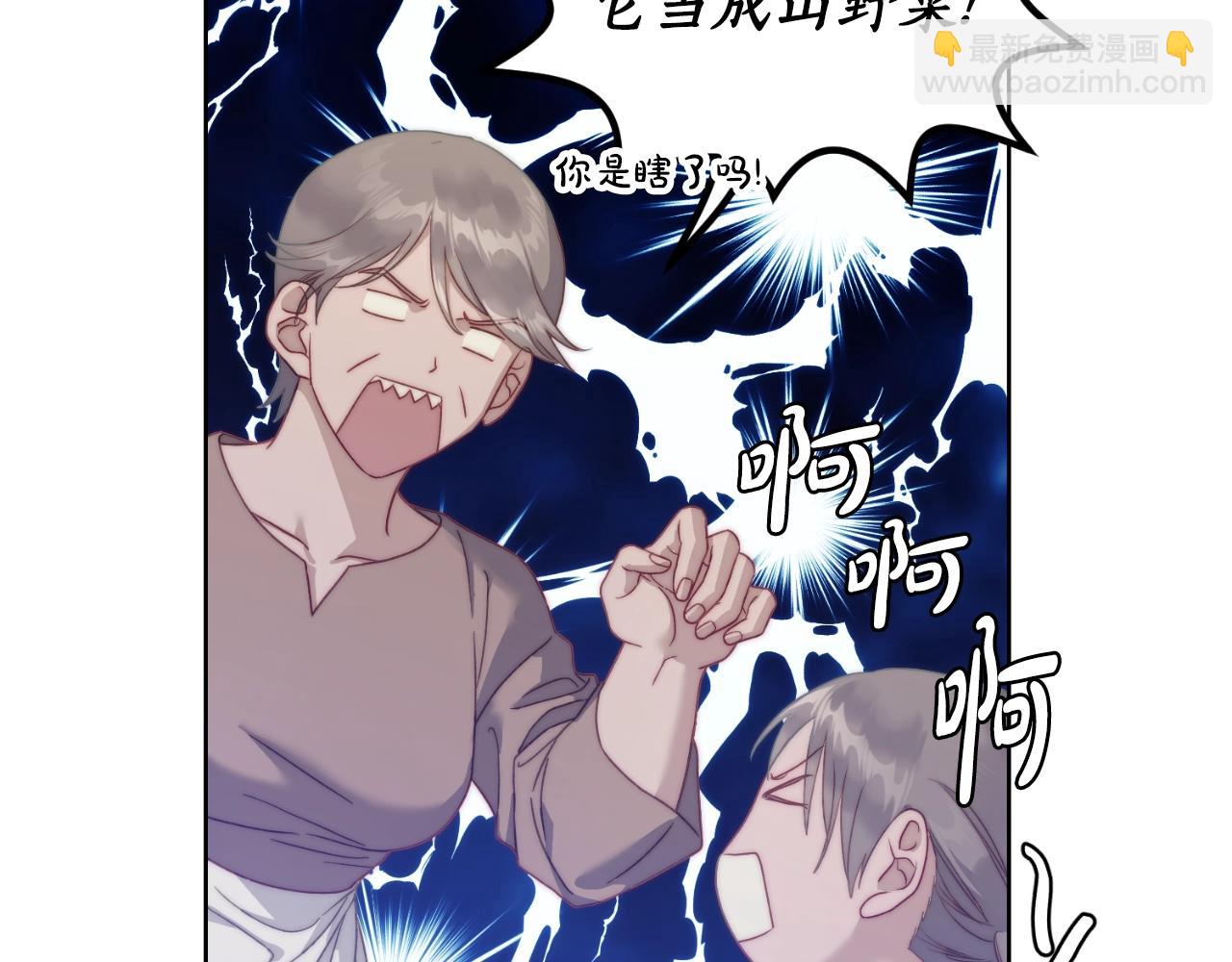 第 132 页