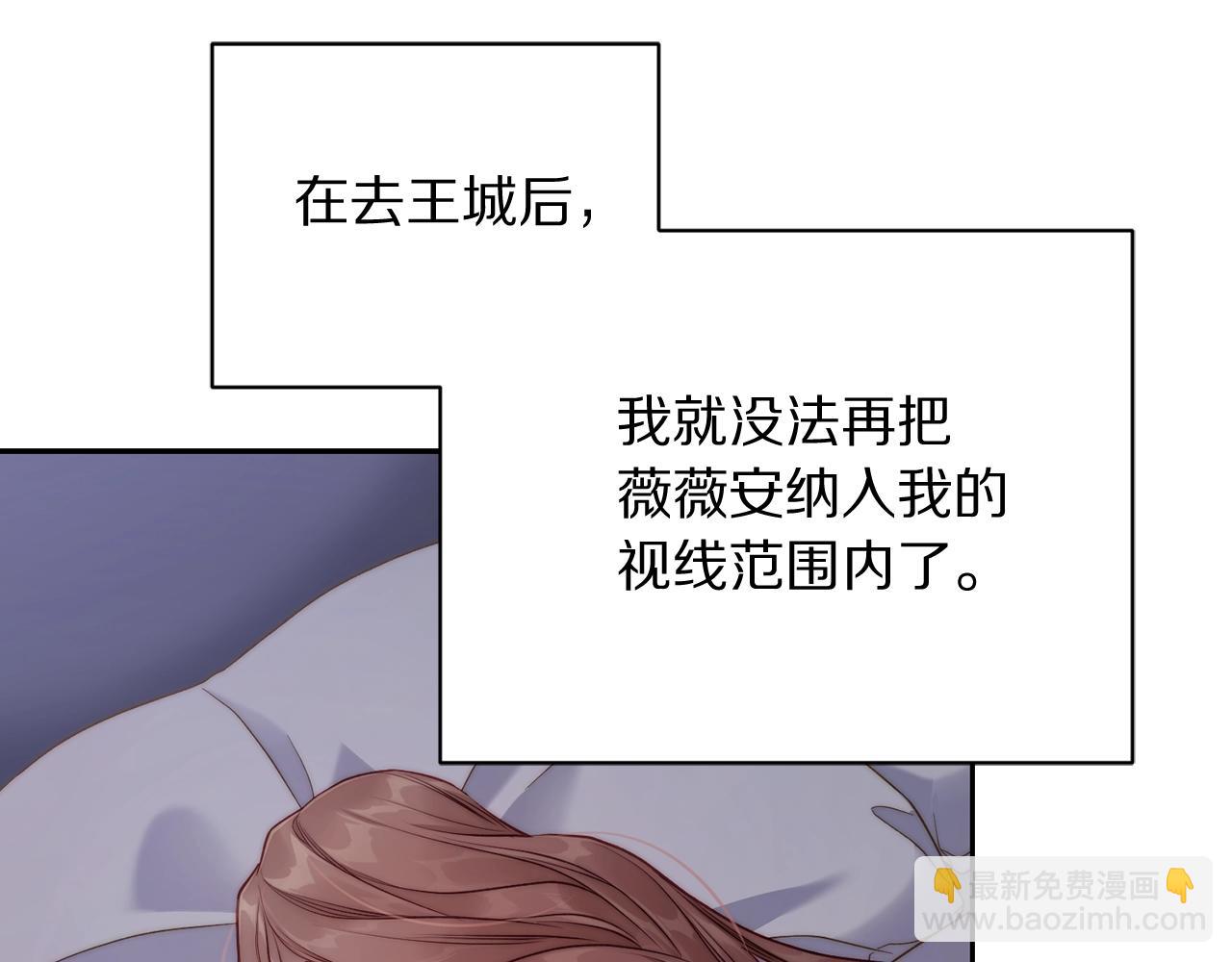 第 195 页
