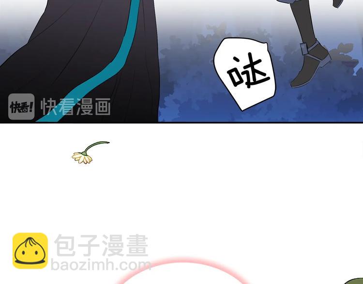 第 137 页
