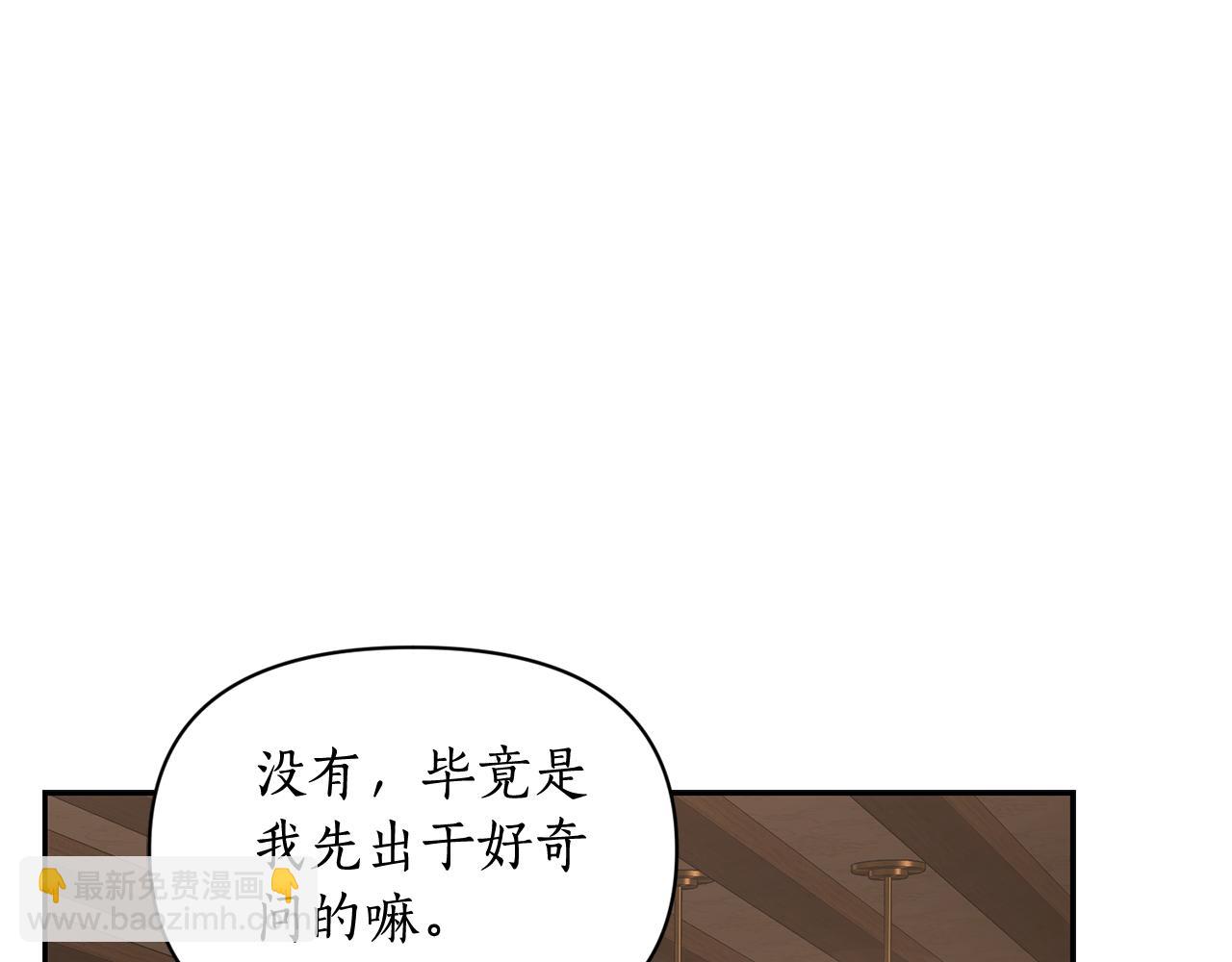 第 188 页