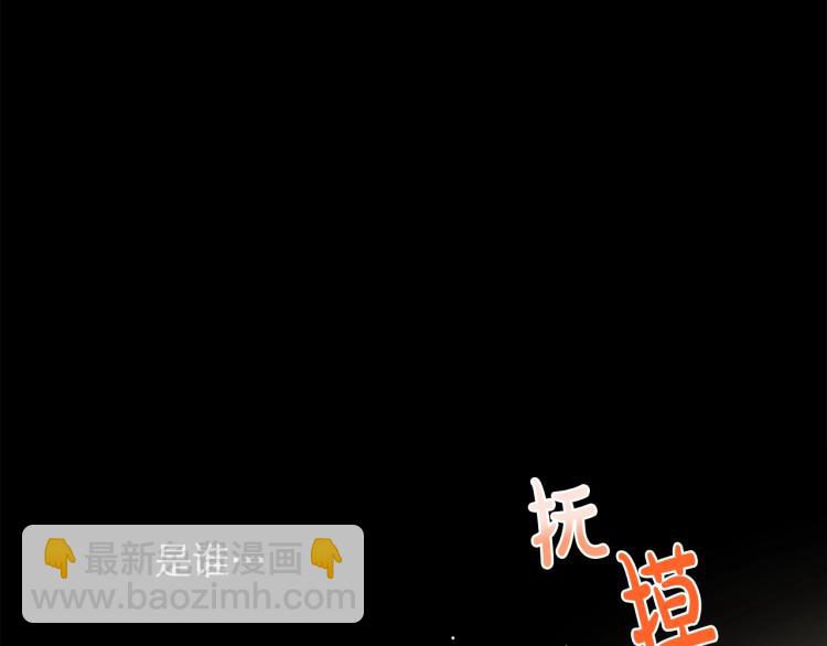 第 93 页