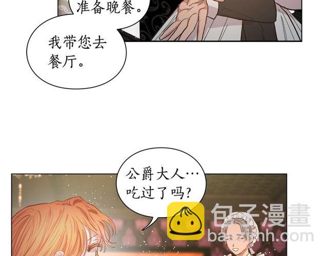 第 109 页