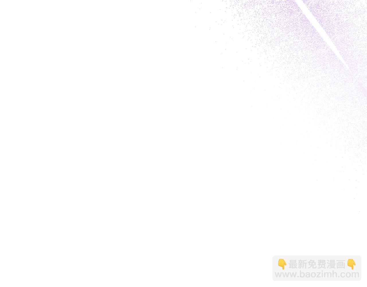 第 190 页