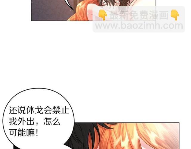 第 90 页