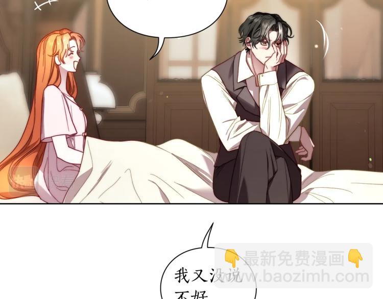 第 99 页