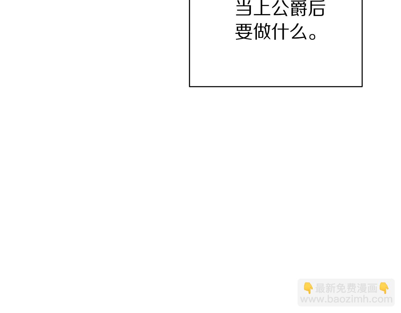 第 131 页