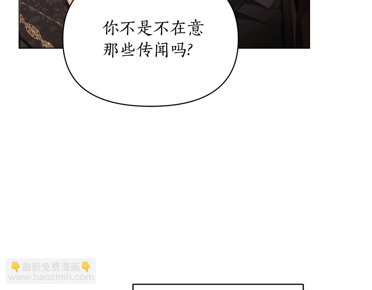 第 133 页