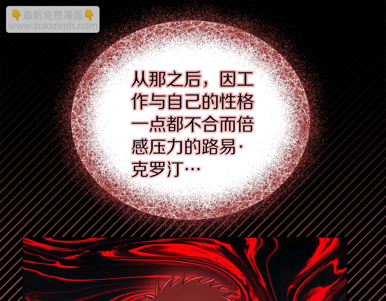 第 71 页