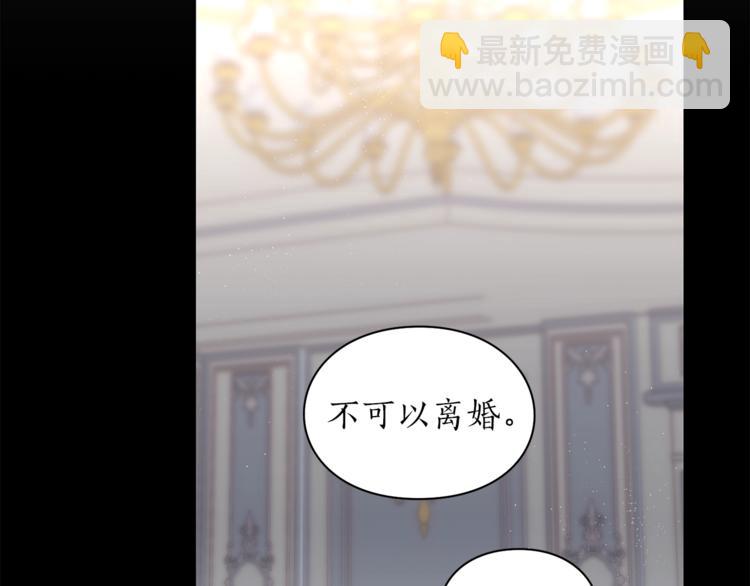 第 153 页