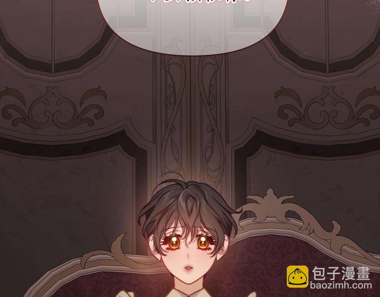 第 157 页