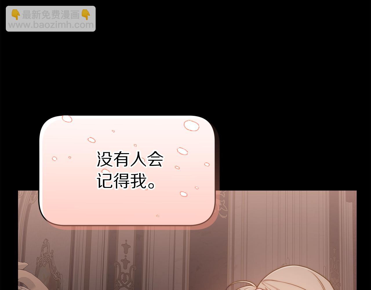 第 196 页