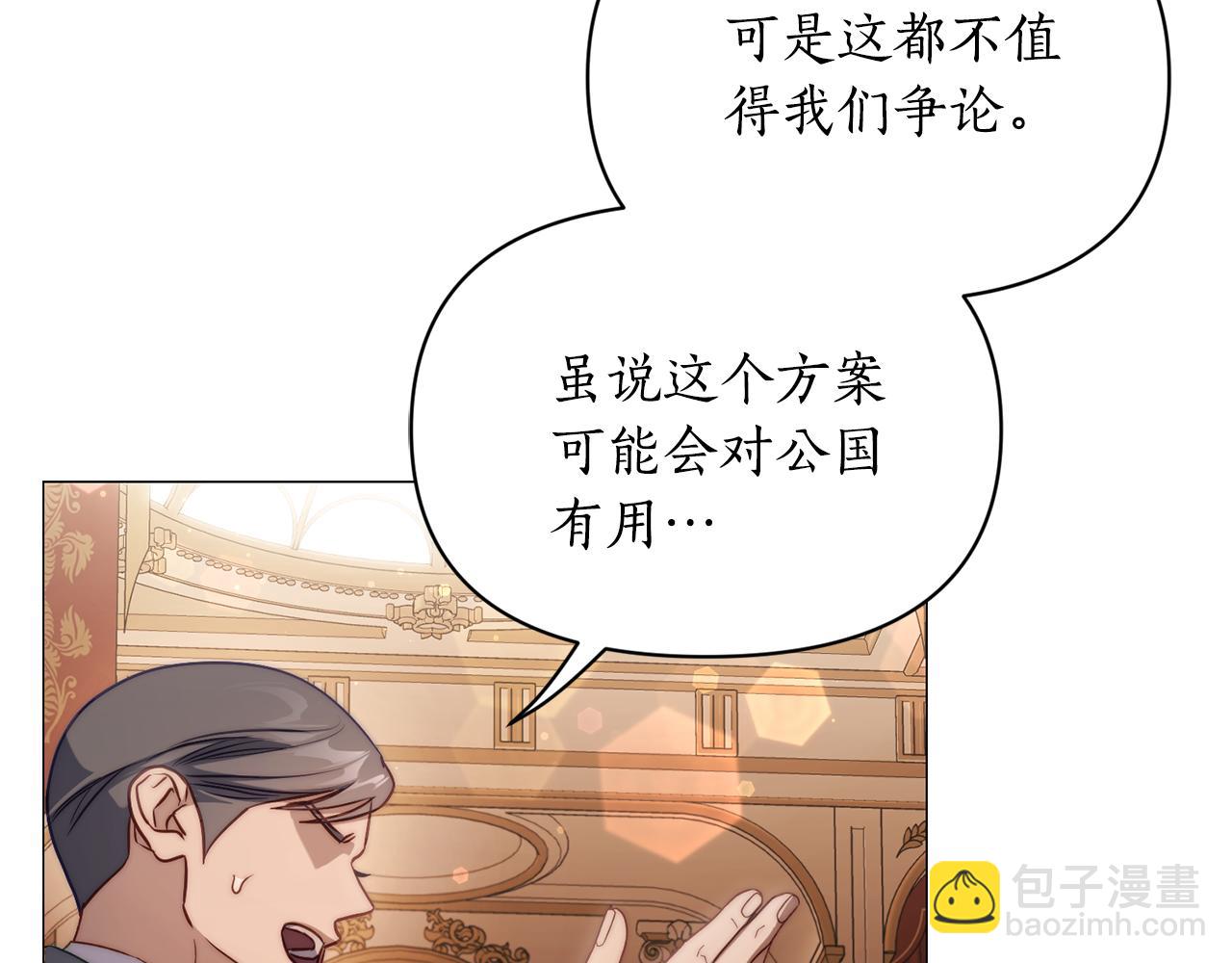 第 141 页