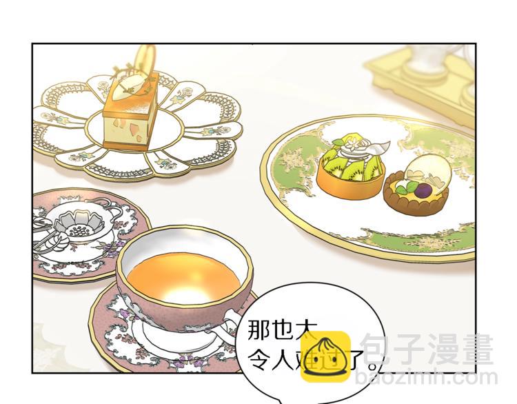 第 142 页