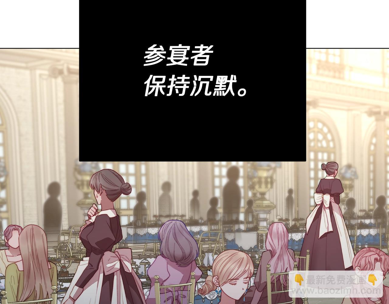 第 101 页