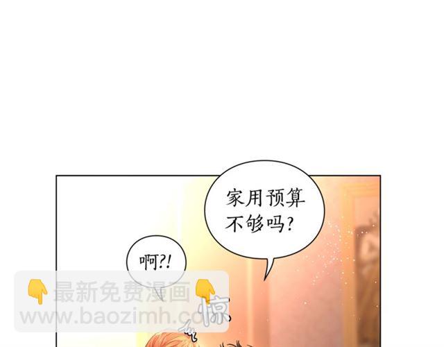 第 189 页