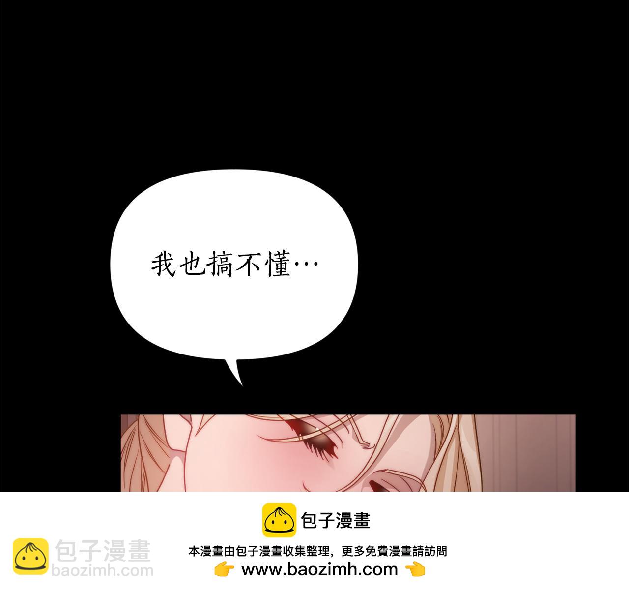第 150 页