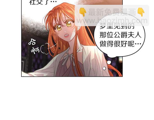 第 90 页