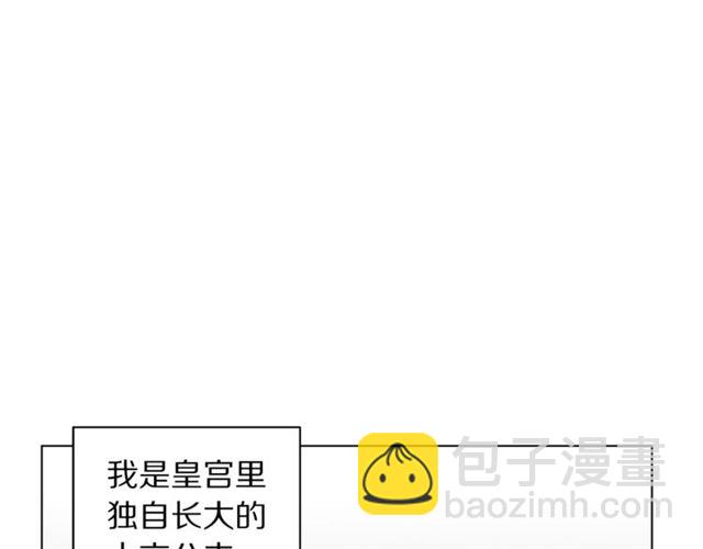 第 147 页