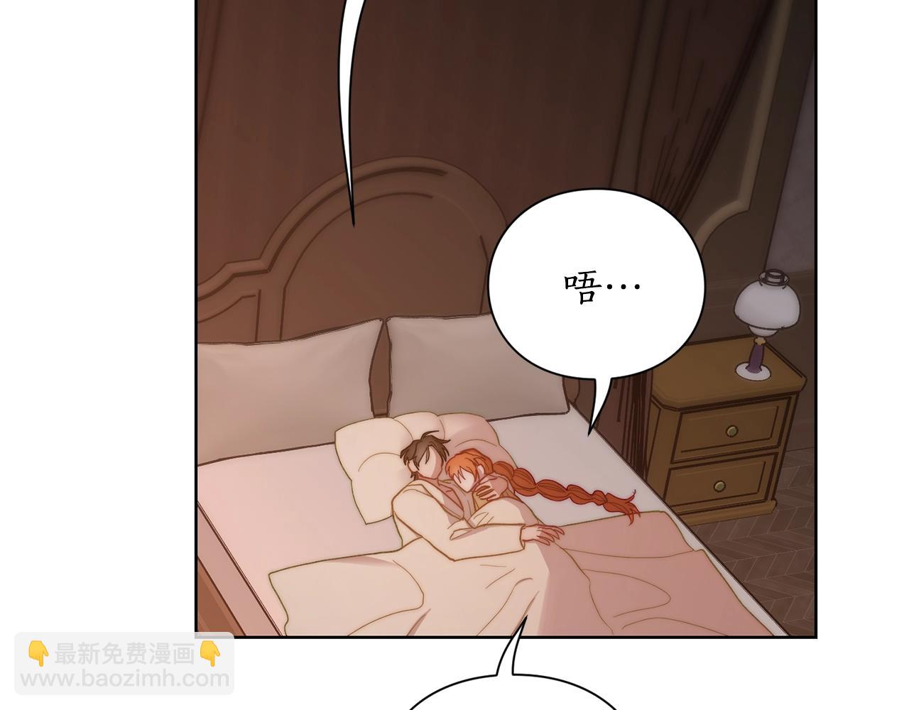 第 112 页