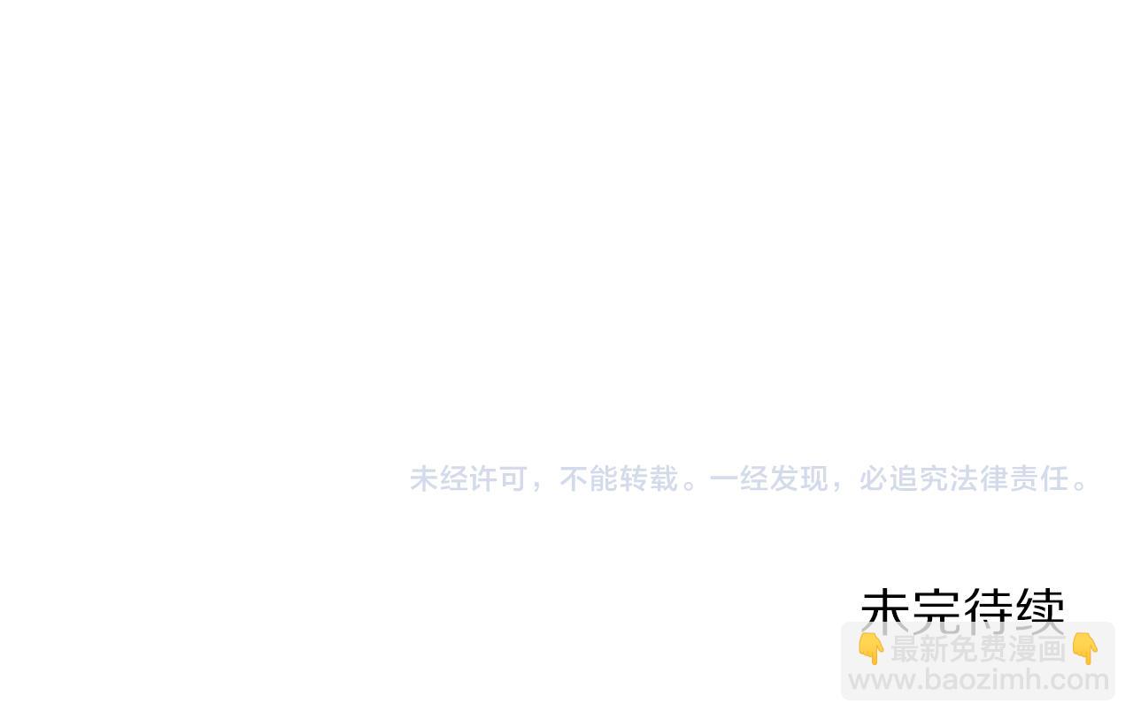 第 167 页