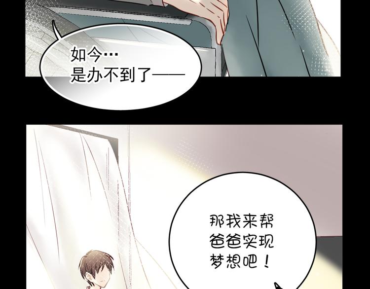第 146 页