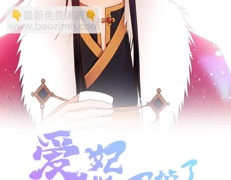 第 64 页