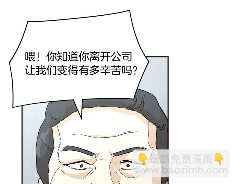 第 142 页