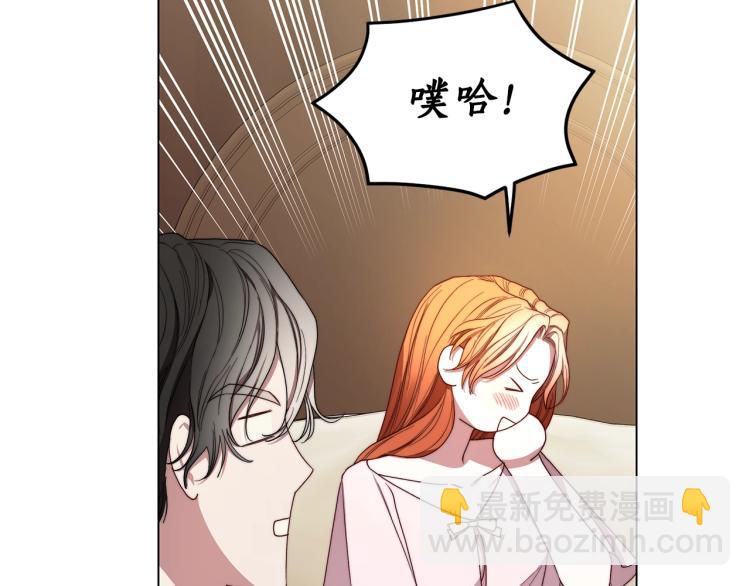 第 91 页