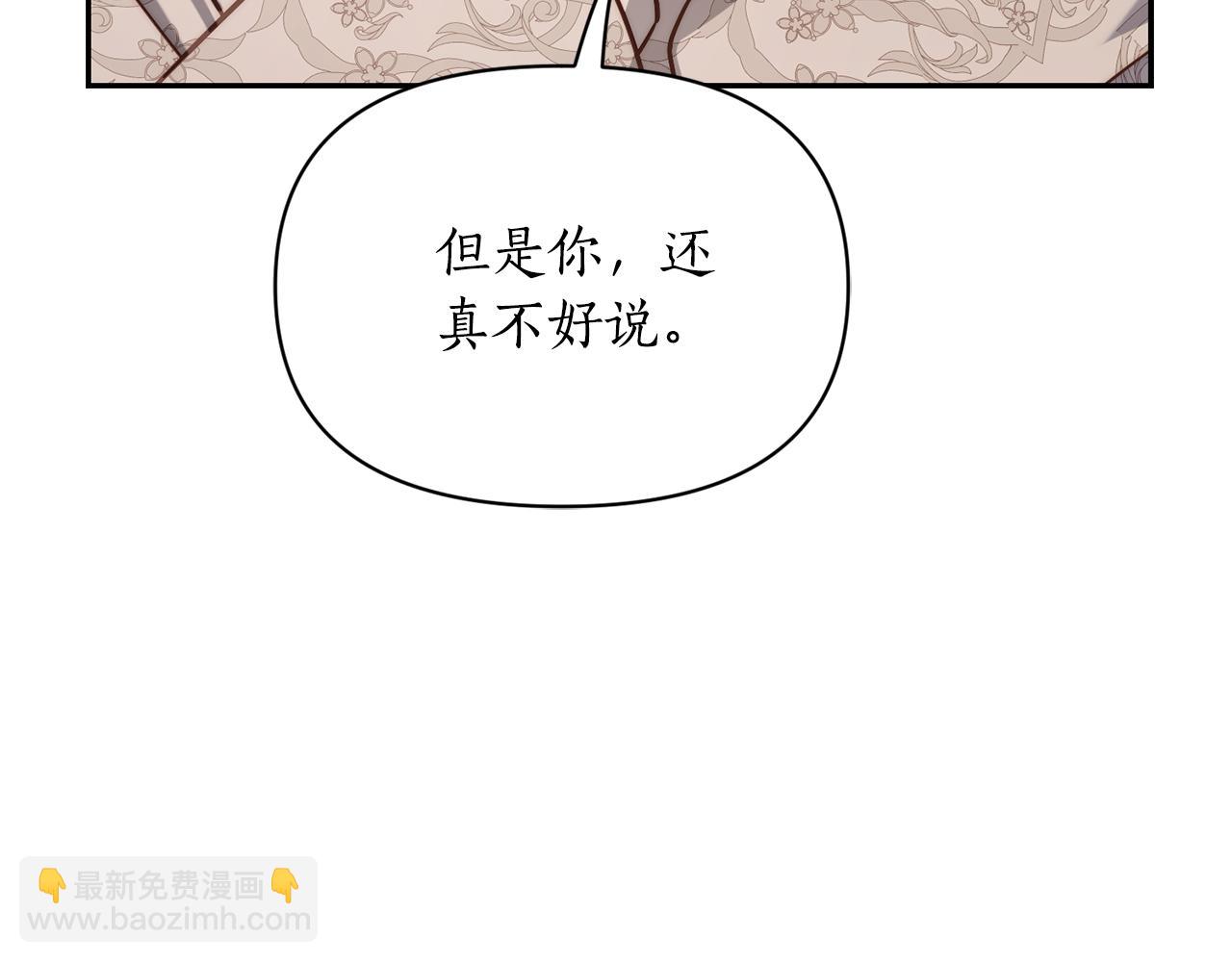 第 114 页