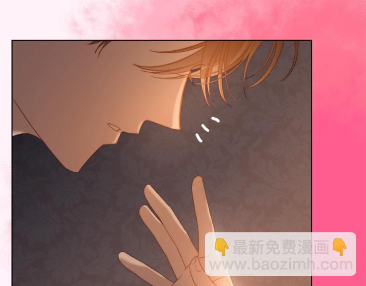 第 116 页