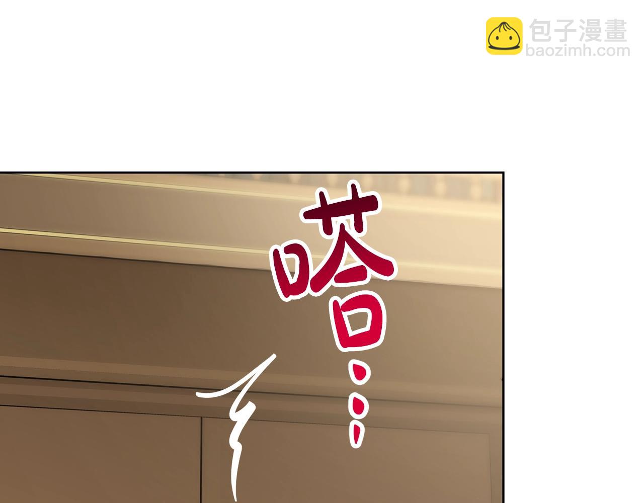 第 75 页