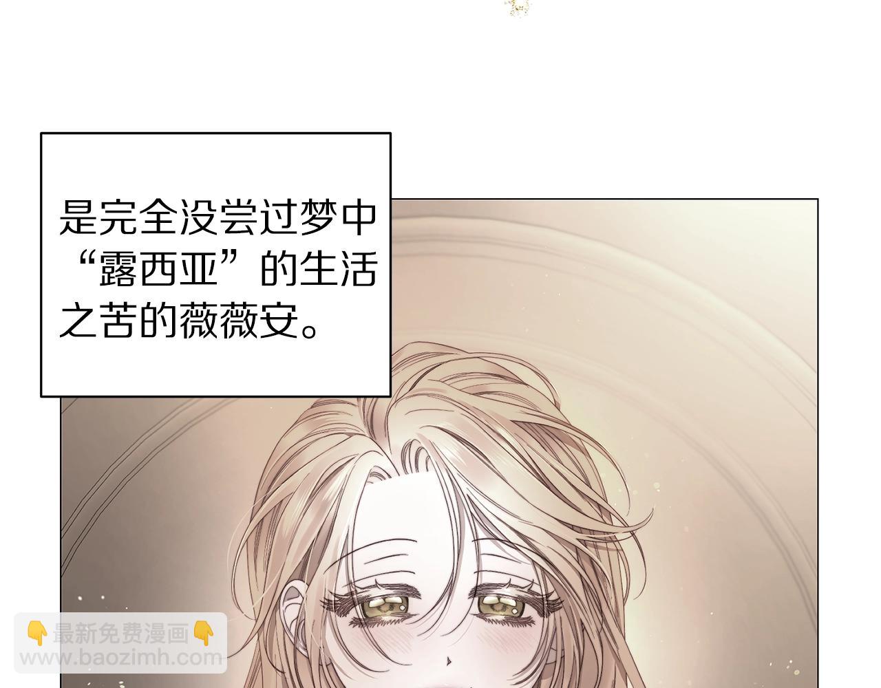 第 121 页