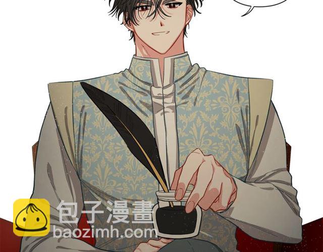 第 85 页
