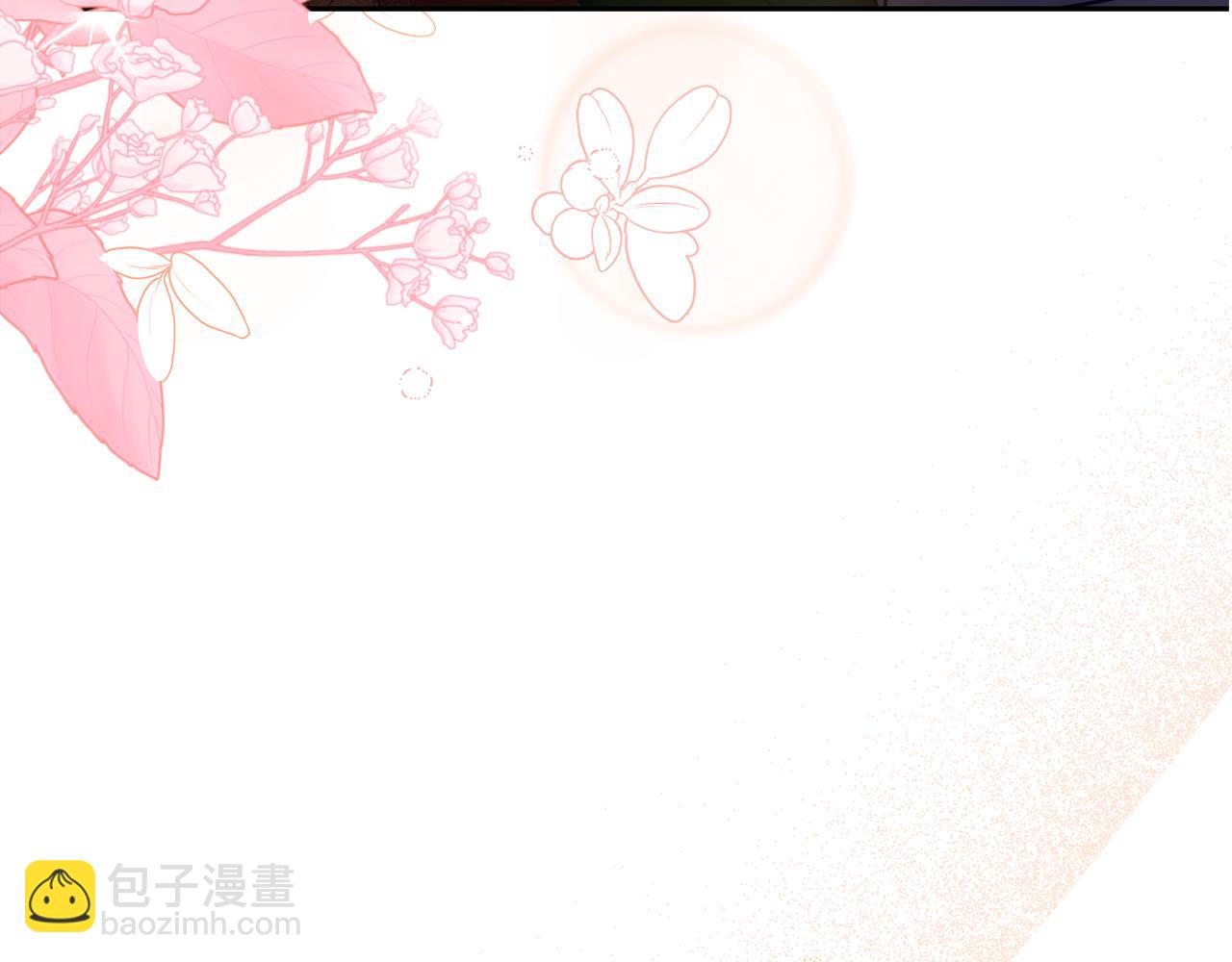 第 87 页