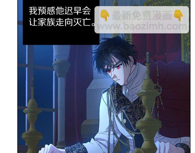 第 107 页