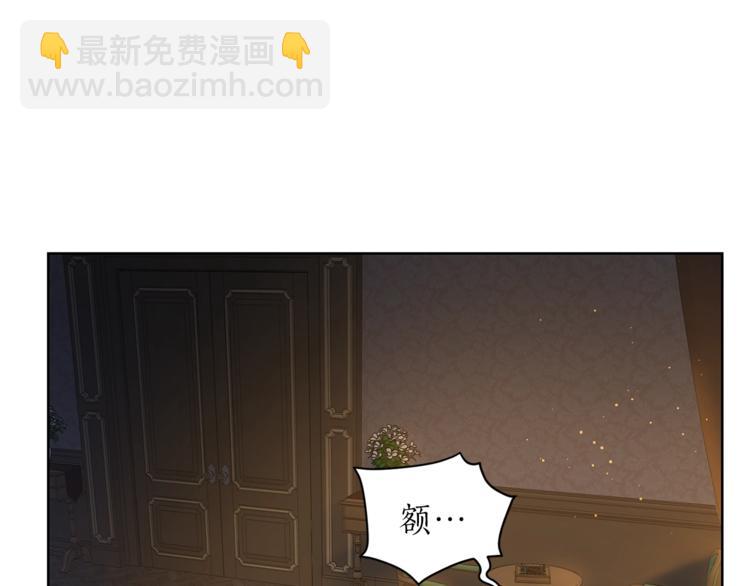 第 201 页