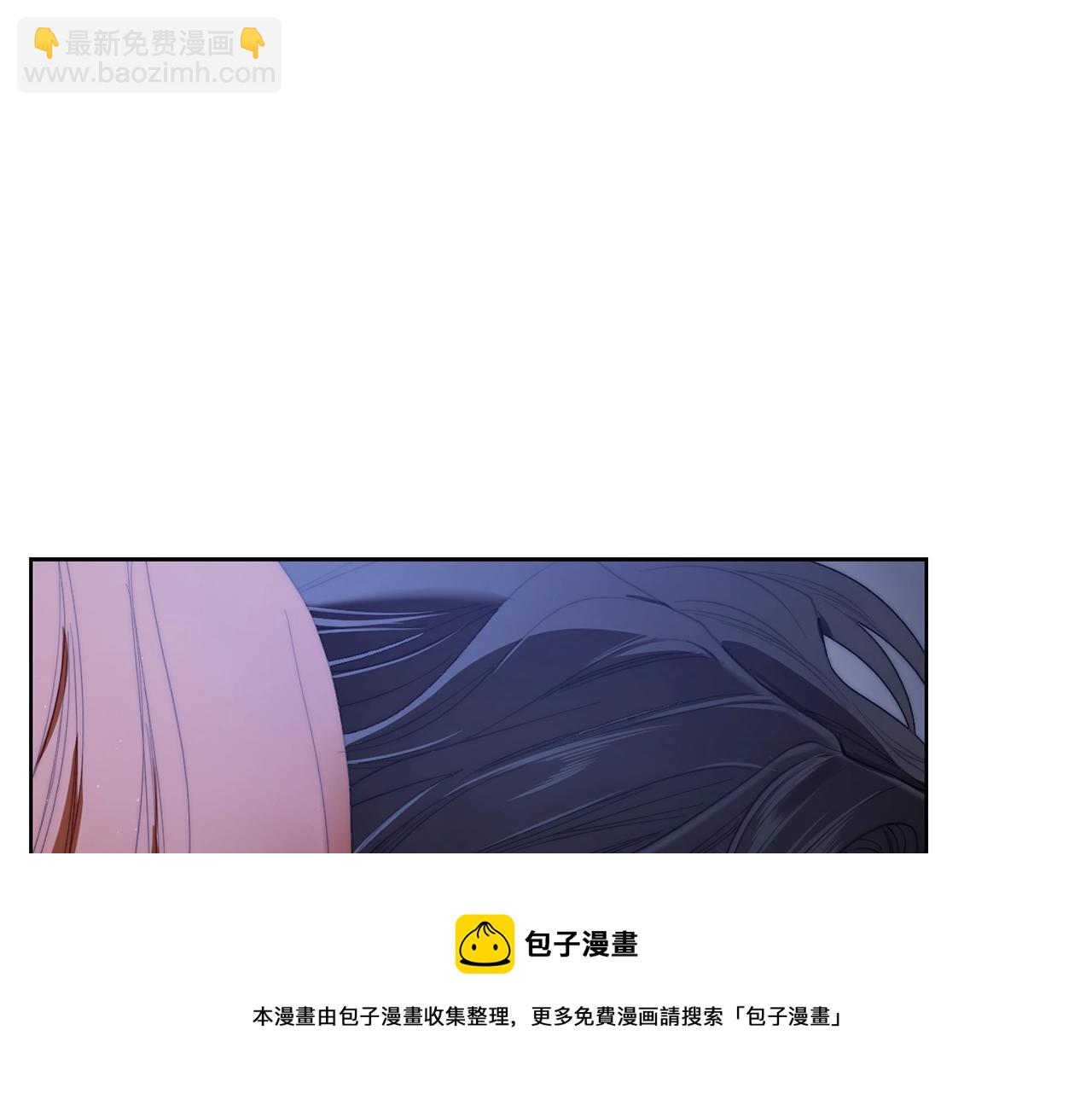 第 93 页