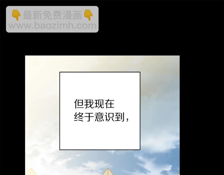 第 133 页