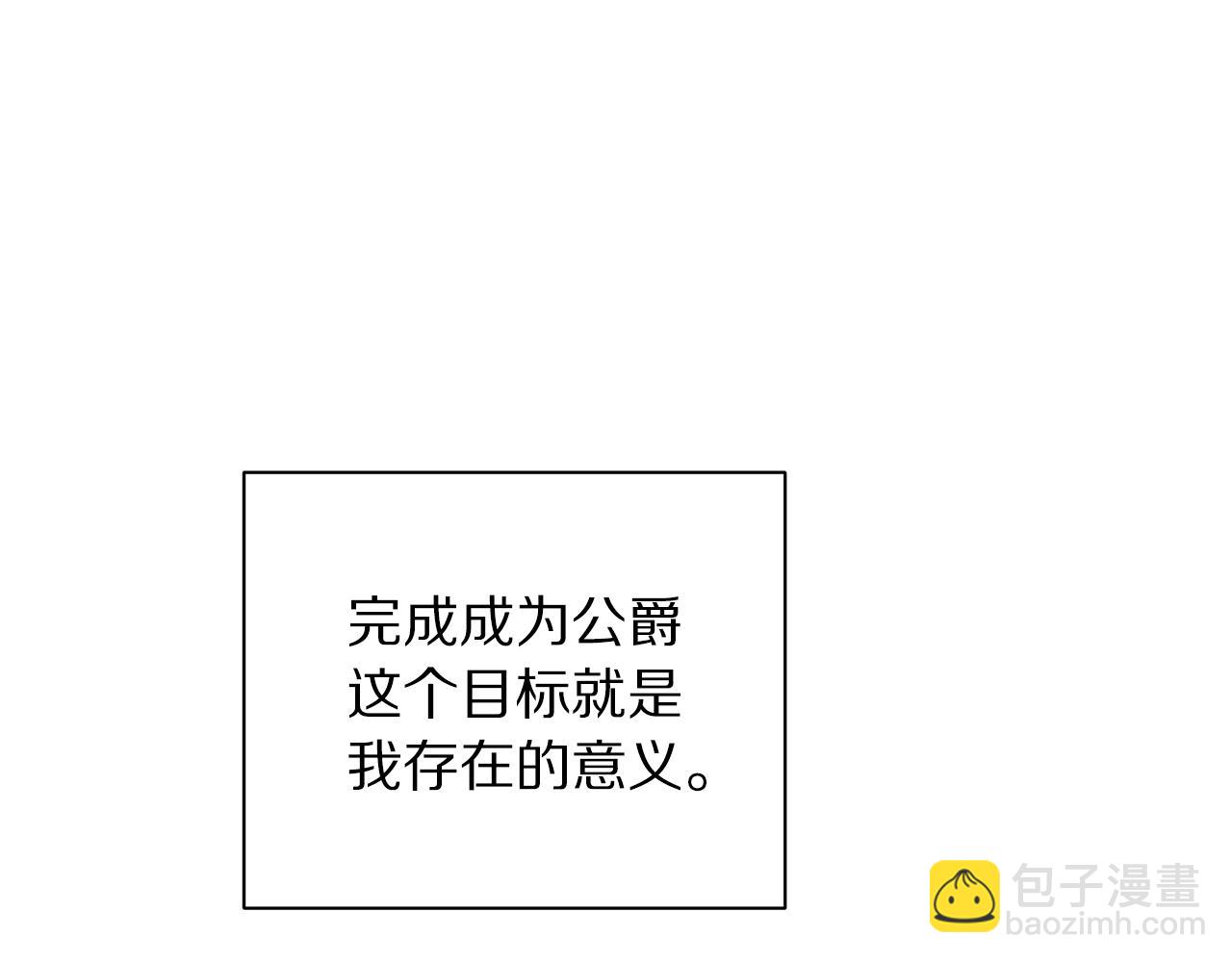 第 132 页